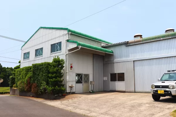 ホームページを公開しました